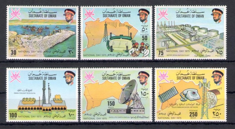 1975 Oman - SG. 181/86 - National Day - MNH**