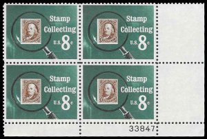 PCBstamps  US #1474 PB 32c(4x8c)Stamp Collecting, MNH, (PB-4)