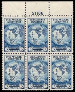 USA 733 Mint (NH) Plate Block of 6 (ink transfer from stamp below)