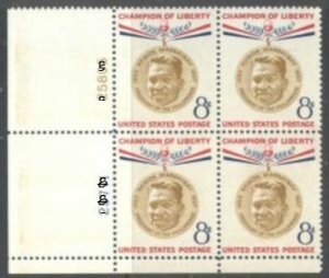 US Stamp #1096 MNH - Champion of Liberty - Ramon Magsaysay Plate Block of 4