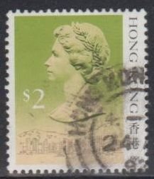 Hong Kong 1991 QEII Definitive $2.0 Single Stamp Year Inscribed Fine Used