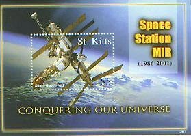 Space Station MIR, S/S 1, STKI07003