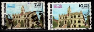 Thailand - #1025 - 1026 Bangkok 83 set/2  - Used