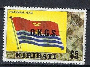Kiribati O15 MNH 1981 issue (ak1830)