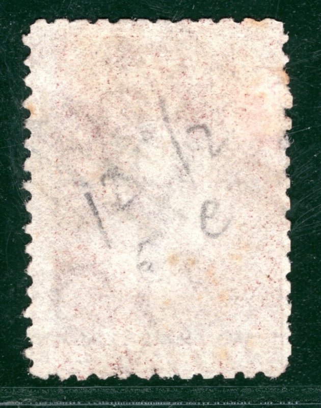 CEYLON QV PENCE ISSUE Classic SG.53x 5d Red-Brown (1863)CLEAR PROFILE c£85+SBB44