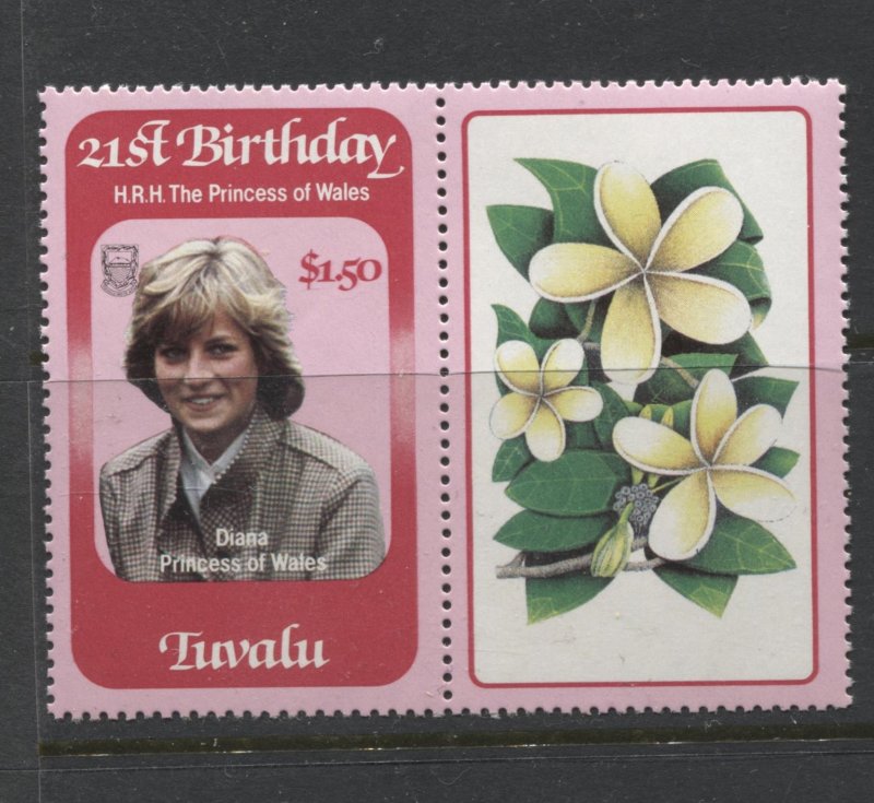 STAMP STATION PERTH Tuvalu #172+Label Princess Diana 21st Birthday MNH 1982