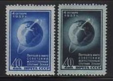 Russia MNH sc# 1992-3 Sputnik 1 Space