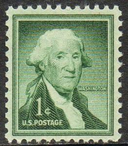 Cat. # 1031, MNH, OG. 