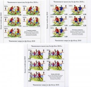 Tajikistan 2017 Football World Cup FIFA Russia 2018 Soccer set 3 sheetlets MNH