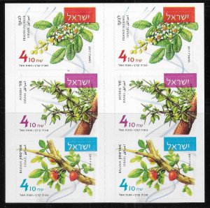 Israel 2153a Aromatic Plants Booklet MNH