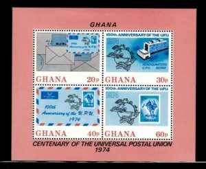 Ghana 1974 - Universal Postal Union - Souvenir Stamp Sheet - Scott #515A - MNH