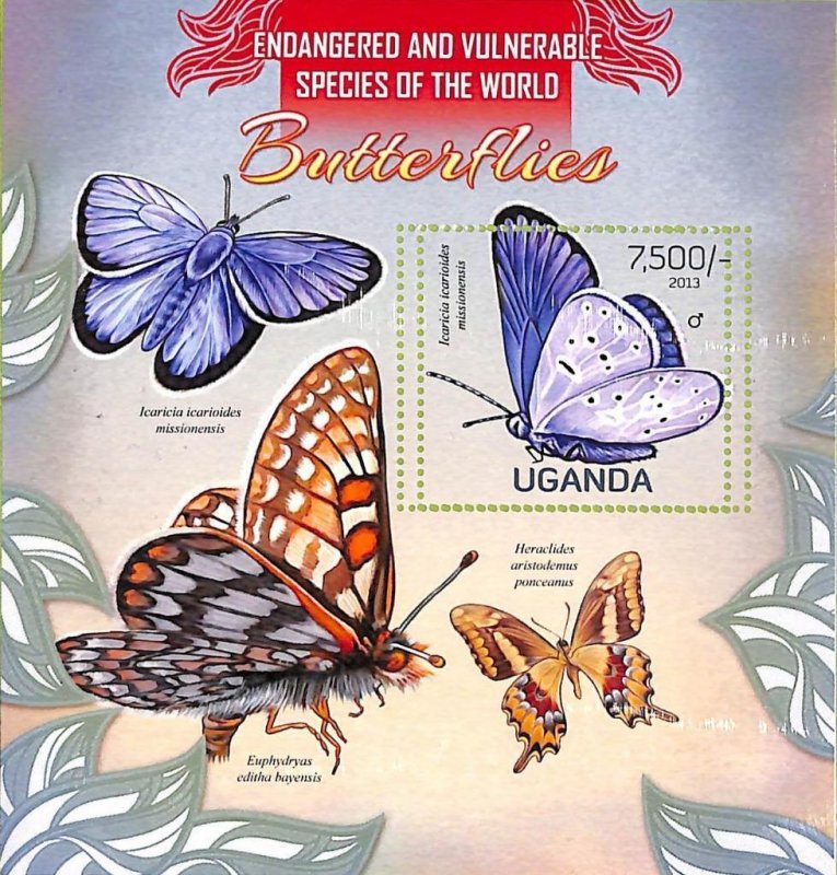 A8511 - UGANDA - ERROR MISPERF  Stamp Sheet - 2013 INSECTS BUTTERFLIES 