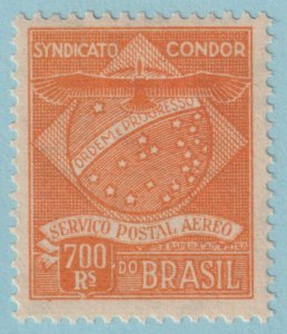 BRAZIL 1CL2 AIRMAIL SEMI-OFFICIAL  MINT HINGED OG * CONDOR SYNDICATE - GAO