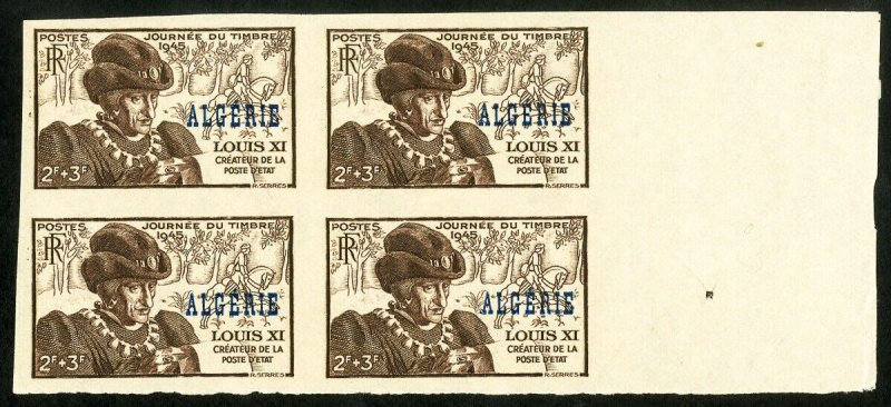 Algeria Stamps # B45 MLH XF Imperf