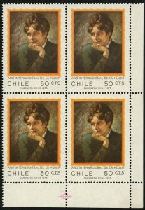 Chile Stamp International Women's Year Portrait of an Unknown Art Paint Block