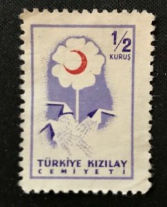 Turkey Postage Stamp Scott RA207 1/2k