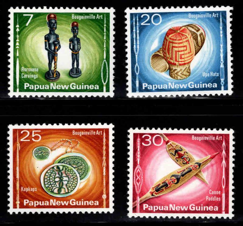 PNG Papua New Guinea Scott 429-432 MNH** set