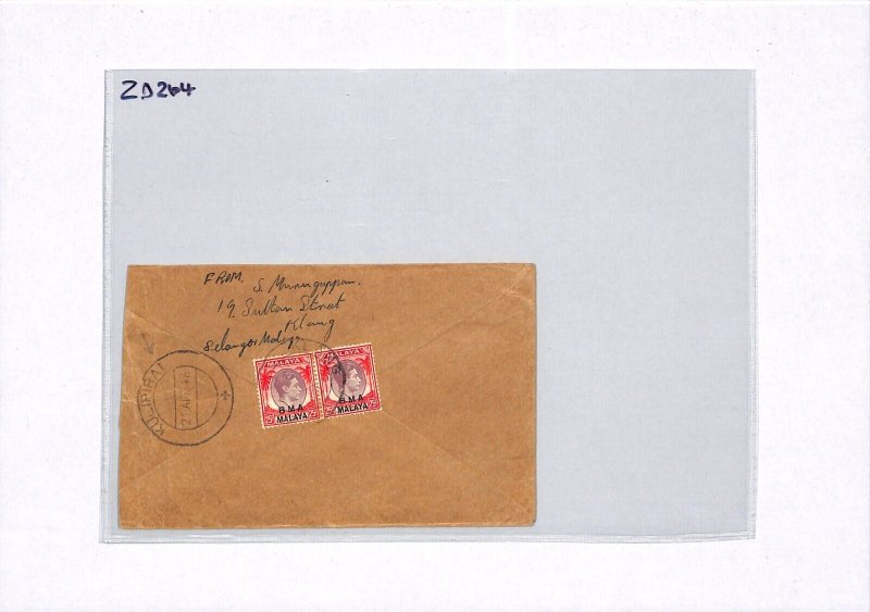 MALAYA BMA Selangor Cover *Klang* 1946 INDIA Kulipirai Pudukotha Air Mail ZD264