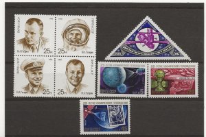 Russia 1989 & 91 Cosmonauts Day & 1984 Space Photography (8 stamps)  MNH