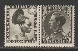 1935 Belgium - Sc 262 - MH VF - 1 pair - King Leopold III