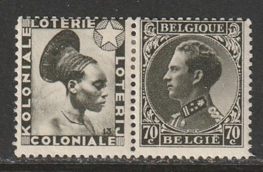 1935 Belgium - Sc 262 - MH VF - 1 pair - King Leopold III