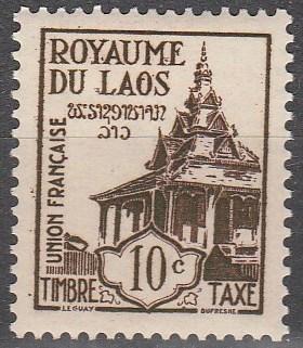 Laos #J1 F-VF Unused (SU3624)