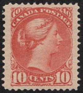 CAN SC #45 MNG 1897 10c Q Victoria w/Weiss Cert CV $625.00 (if MH, this one MNG)