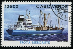 CAPE VERDE Sc 426 USED - 1980 12e - Merchant Ships