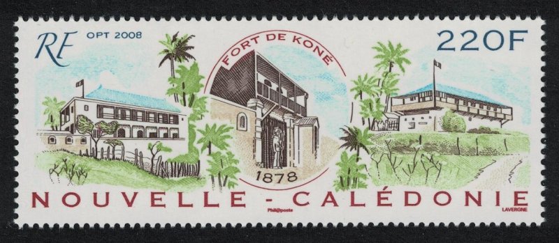 New Caledonia 130th Anniversary of Fort de Kone SG#1453 MI#1476 CV£10+