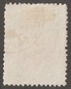 Persian stamp, Scott#510, used, hinged, 11.5 x 11.0, #ed-280A