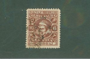 INDIA COCHIN ANGHAL 065 USED CV $6.00 BIN $2.70