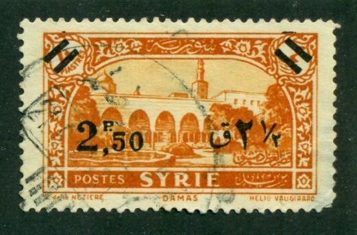 Syria 1938 #262 U SCV(2024)=$0.40