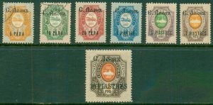 RUSSIA OFFICE IN TURKEY 111-17 MH/USED (RL) 7243 CV $110.00 BIN $45.00