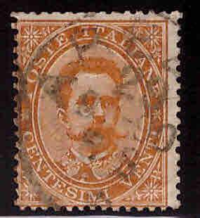 Italy Scott 47 Used 1879 King Humbert 1