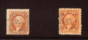 Scott #15c (2) Used
