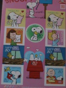 JAPAN-2010-SC#3206 CARTOON MOVIE- SNOOPY & PEANUTS-MNH SHEET VERY FINE