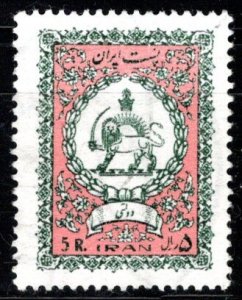 Iran/Persia Scott # O90, used