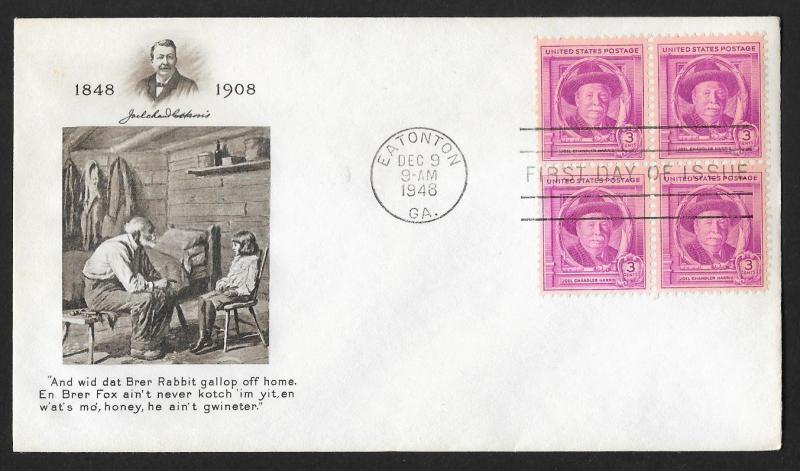 UNITED STATES FDC 3¢ Joel Chandler Harris BLOCK 1948 Fulton