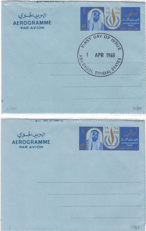 Abu Dhabi 1968 Aerogrammes, 40 Fils, Lot of 2, Unused & FDC (1 April 1968)