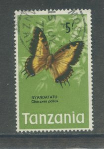 Tanzania 47  Used (3)