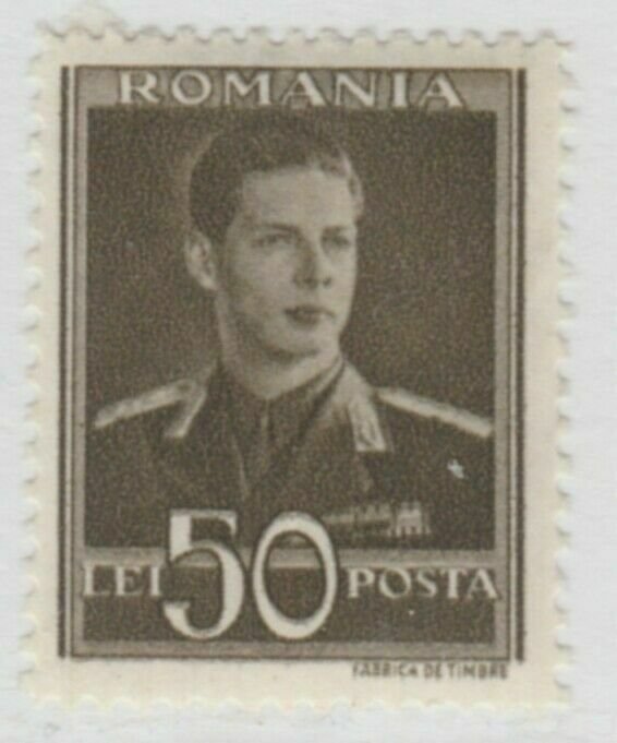 Romania King Michael 1940-42 Wmk Crowns and Monograms 50L MH* A18P26F753-