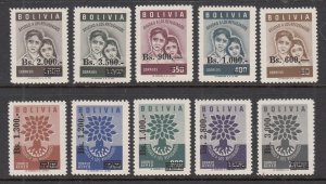 Bolivia 454-458,C232-C236 MNH VF