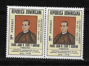 DOMINICAN REPUBLIC STAMPS ,MNH   #NOV BH6