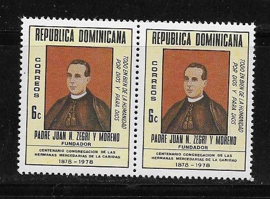 DOMINICAN REPUBLIC STAMPS ,MNH   #NOV BH6