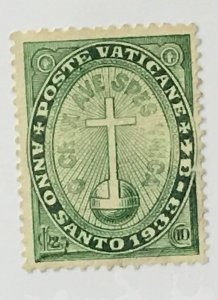 Vatican City #B1 Used CV$4.75