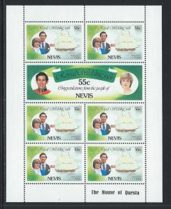 NEVIS SC# 135 VF MNH 1981