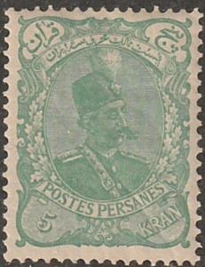 Persian stamp, scott# 117, MNH, brown gum, P12.5x12.0, crisp, #117