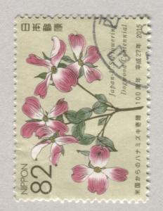 Japan 3814g   Used    