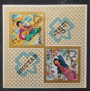 Bhutan Girl Scouts 1967 Jamboree Scouting Fruit Musical (ms) MNH *imperf