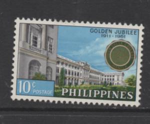 Philippines  Scott# 835  unused hinged